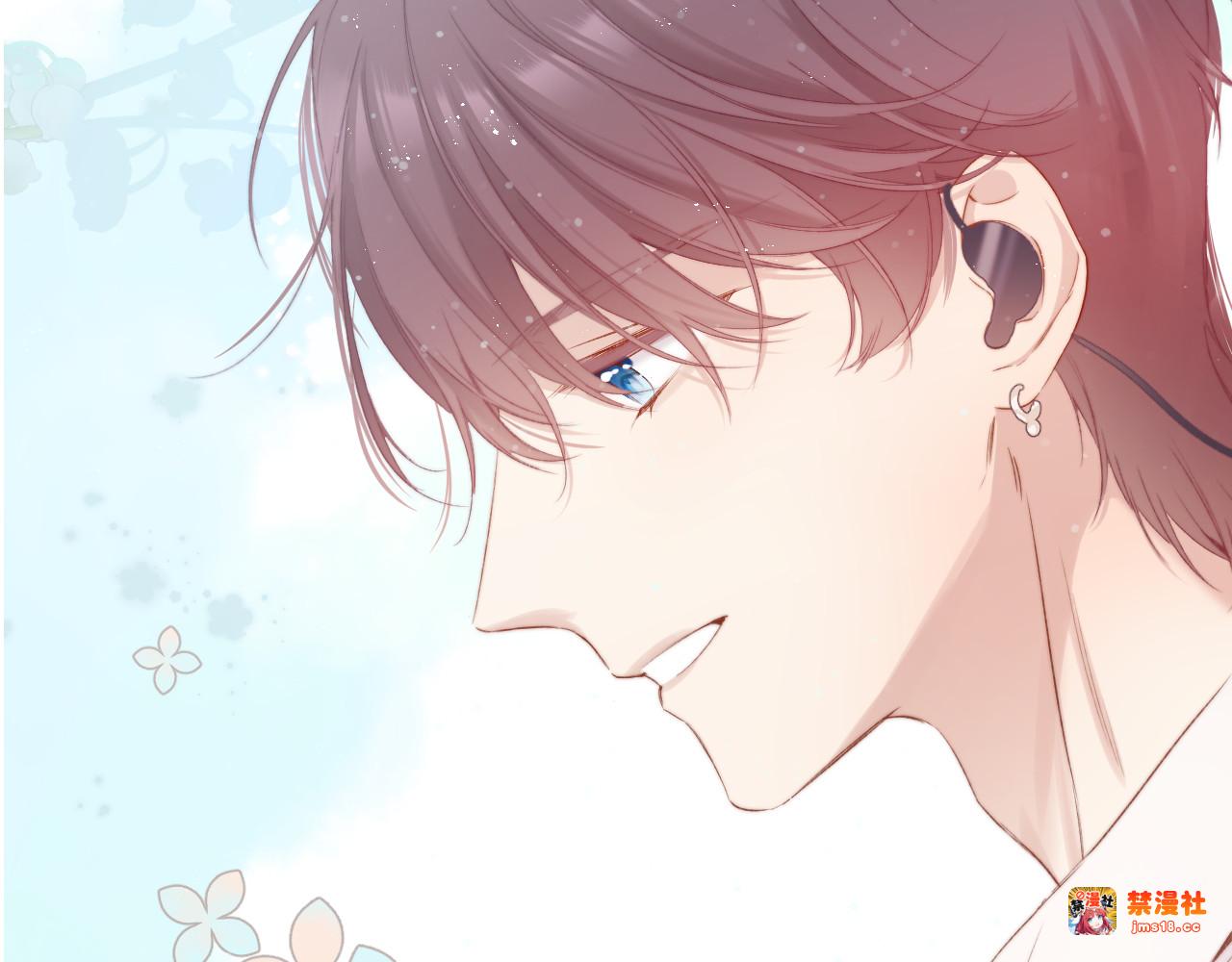 第85话 公开？ 第 99 页