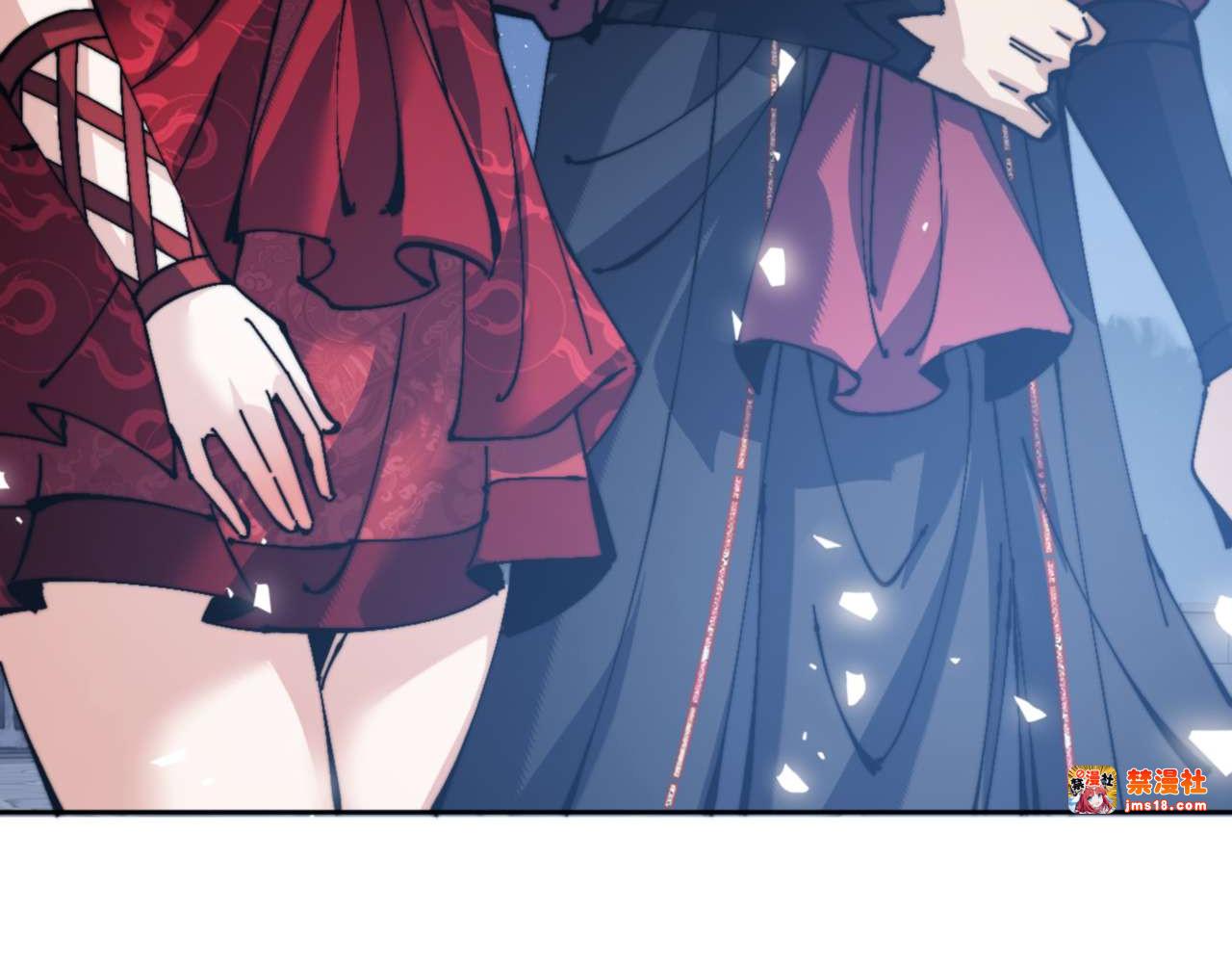 第106话 新年快乐！ 第 99 页