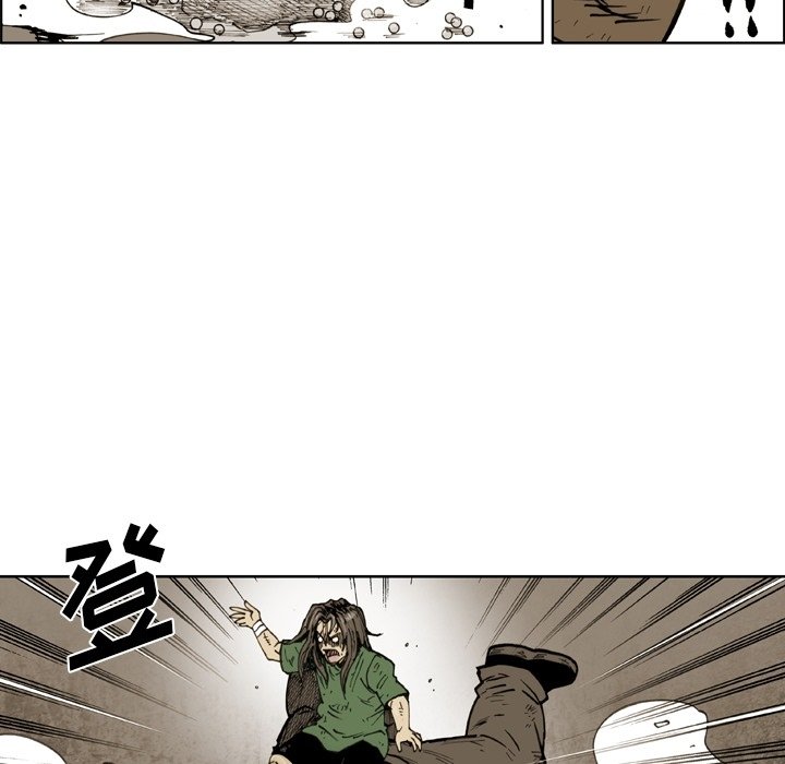 第 47 话 第 37 页