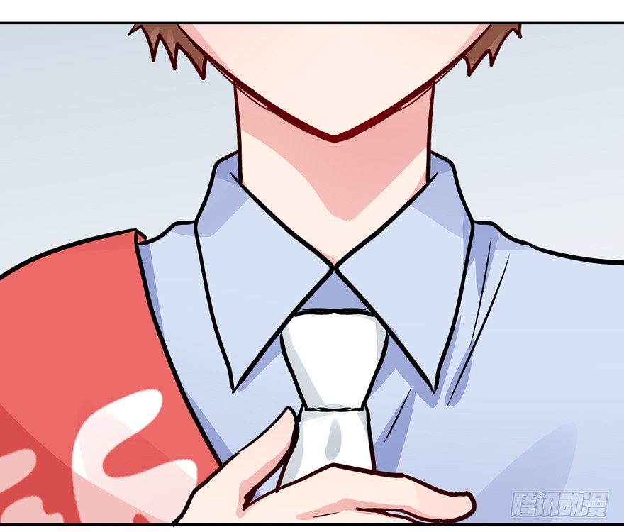 128 我怎么在这！？ 第 17 页