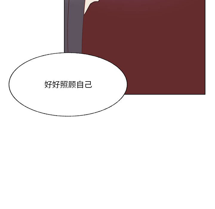 第96话 第 83 页