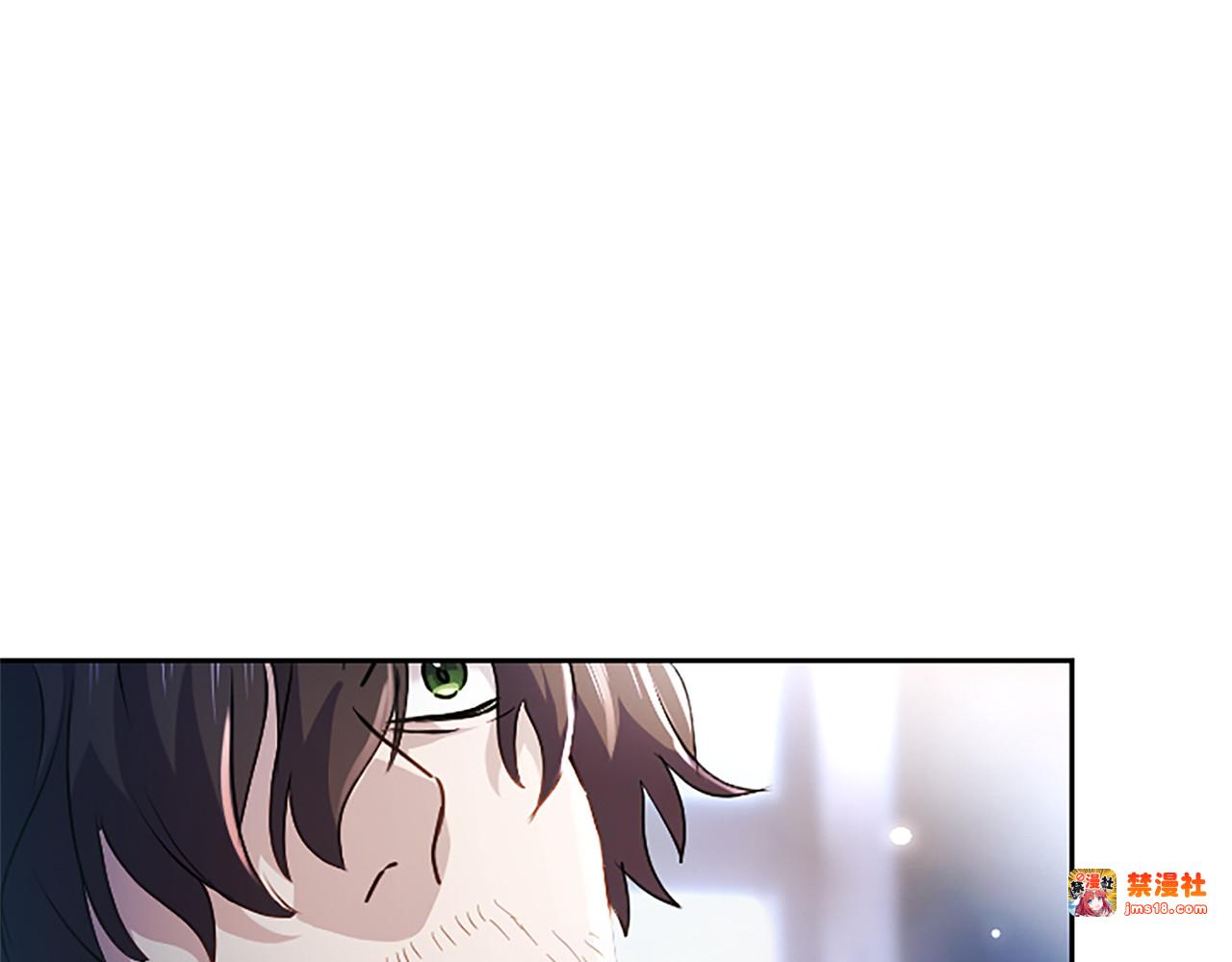 第9话 唯一的弱点 第 119 页