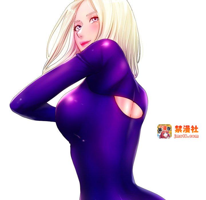 第38话 第 15 页