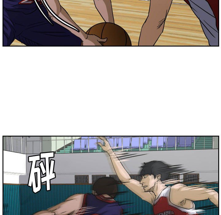 第49话 第 89 页