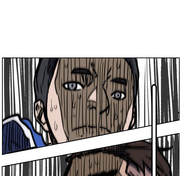 第79话 第 65 页