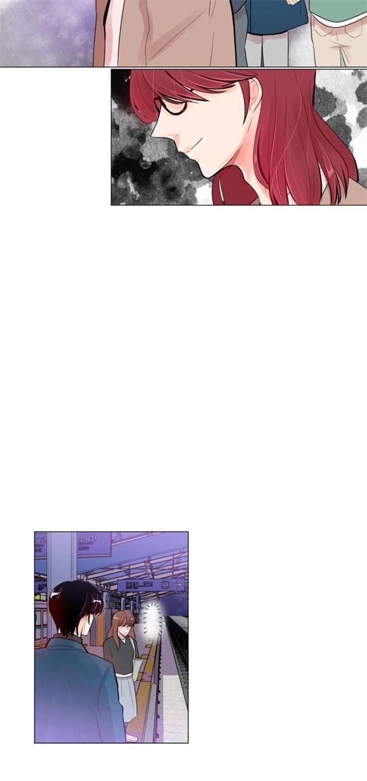 第28话 第28话 第 7 页