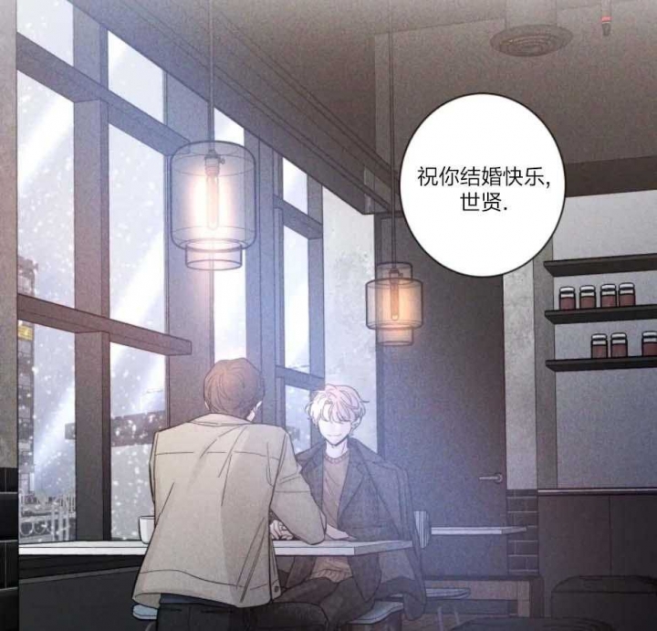 第34话 不再克制 第 31 页