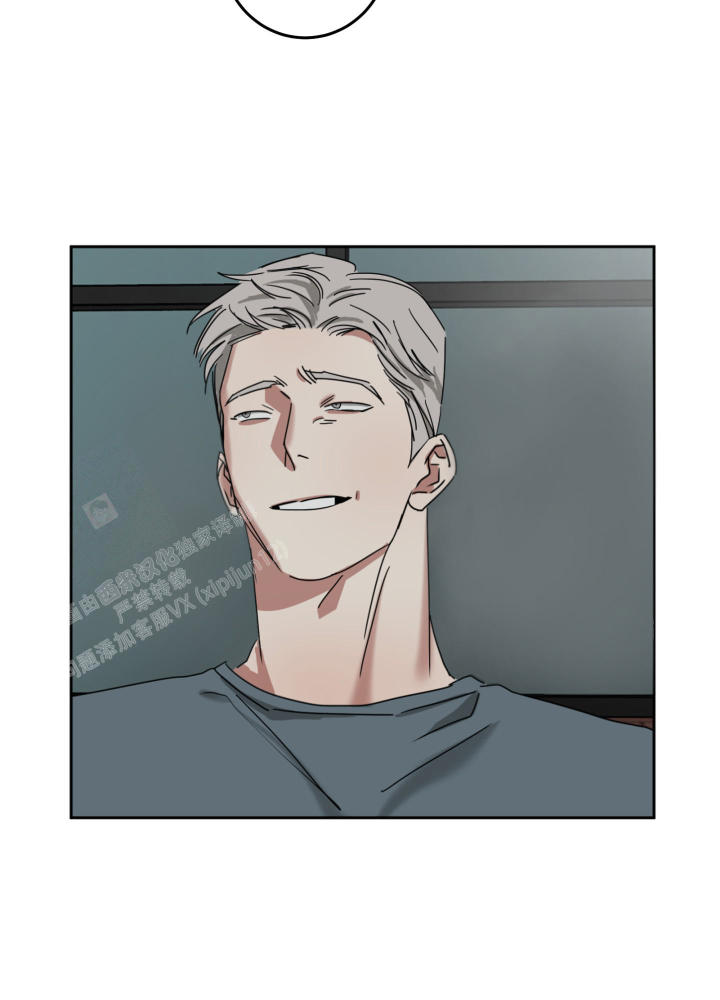 第9话 玩笑而已 第 16 页