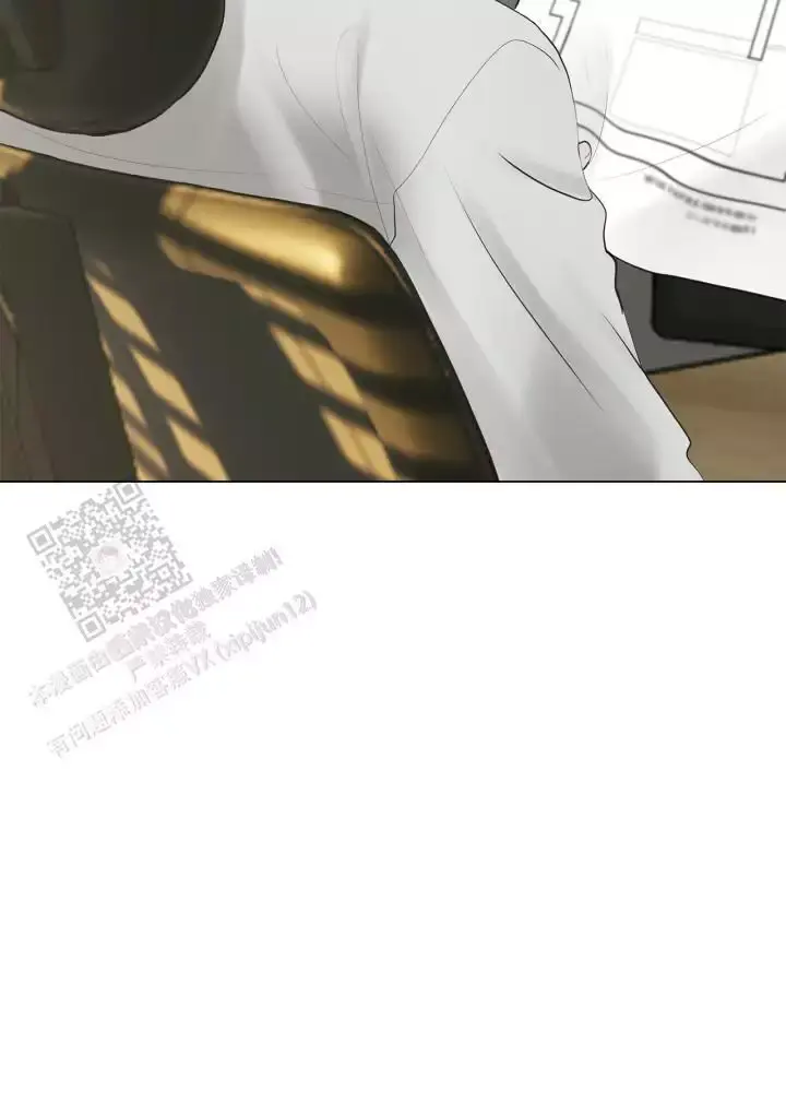 第33话 我们一起 第 17 页