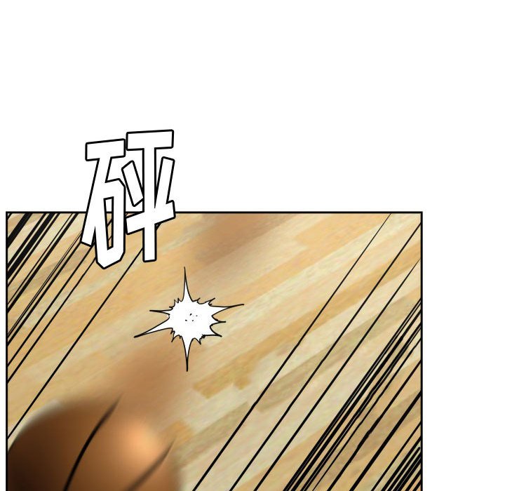 第59话 第 82 页