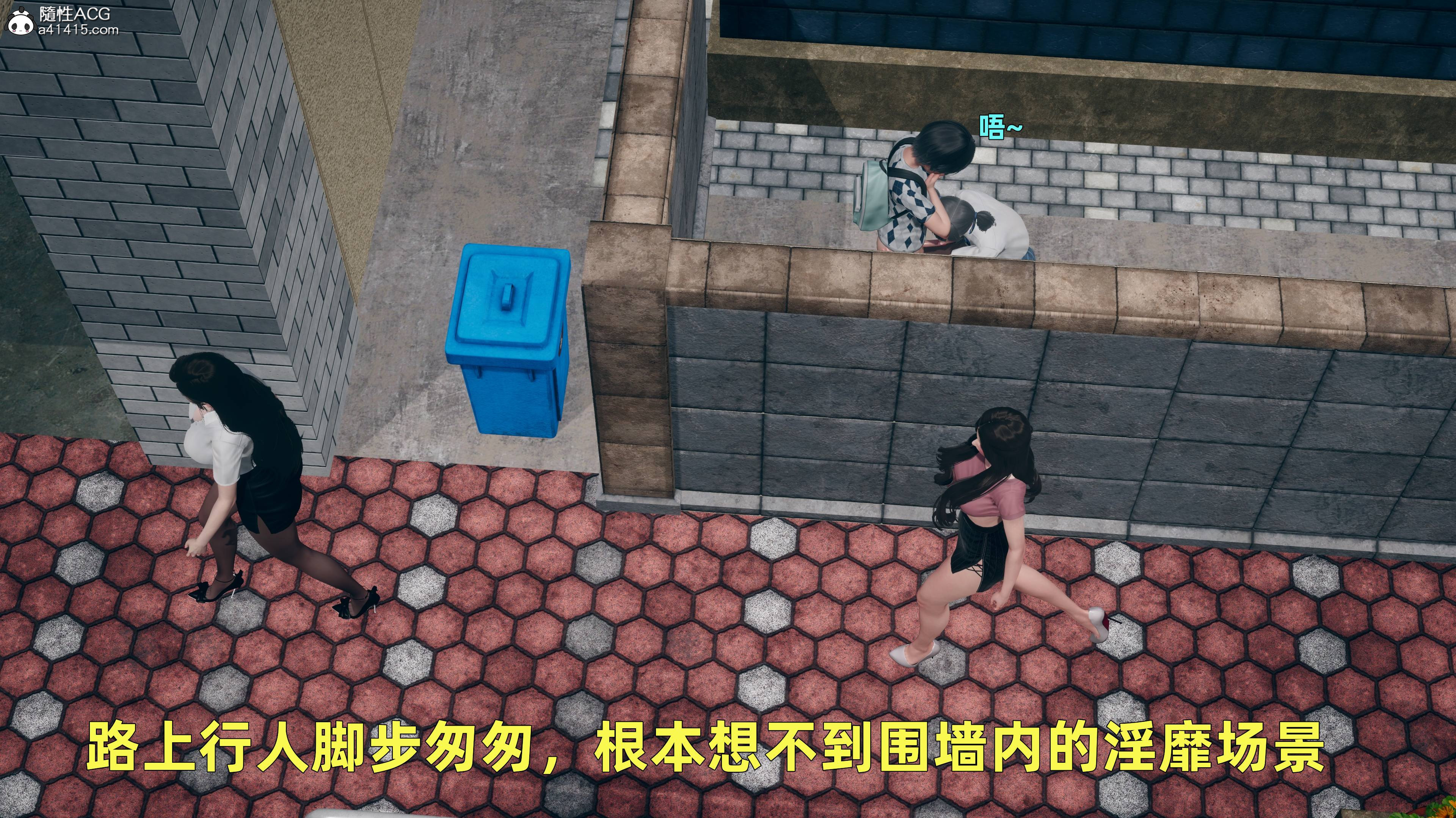 第05章 第 6 页