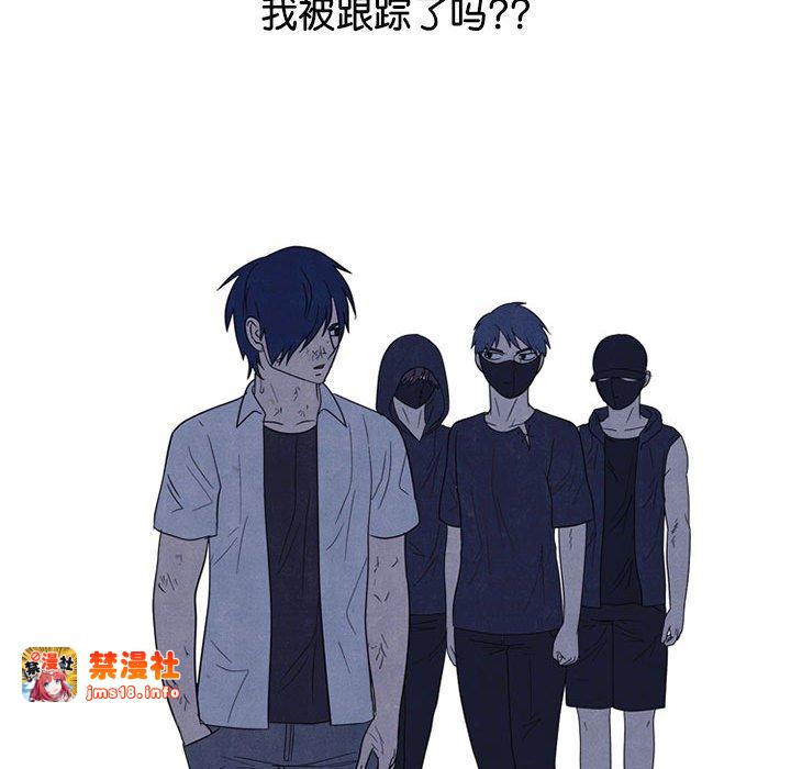 第311话 第 141 页