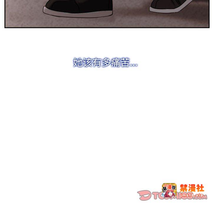 第20话 第 129 页