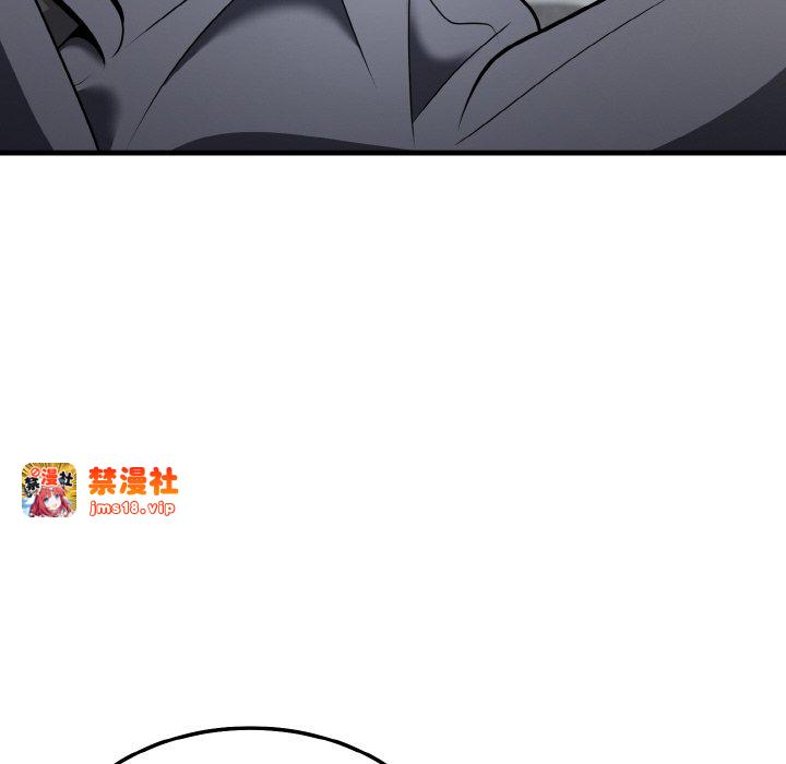 第11话 第 17 页