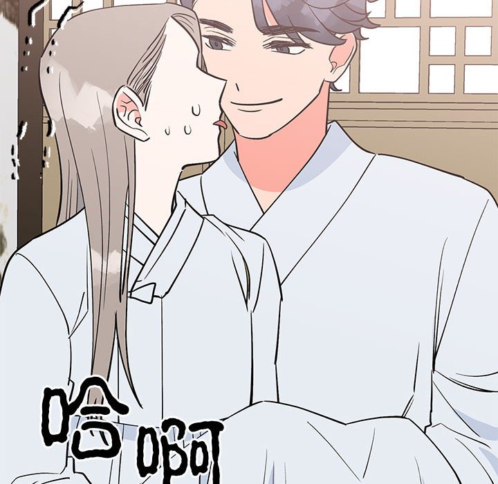 第21话 第 100 页