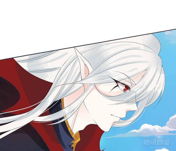 魔契少女的小心思 第 14 页