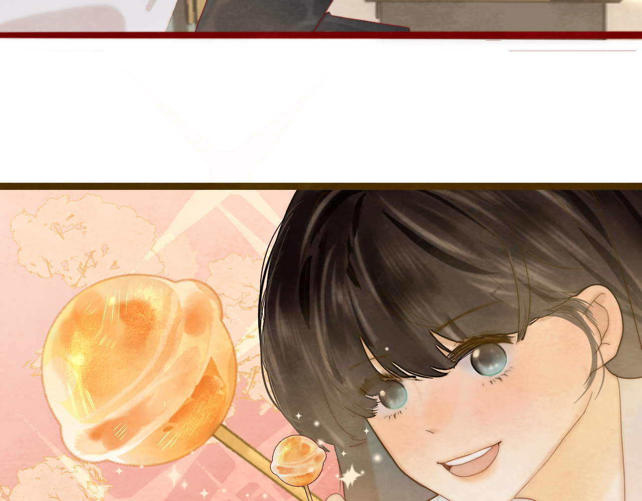 第57话我的爸爸是黑社会？ 第 24 页