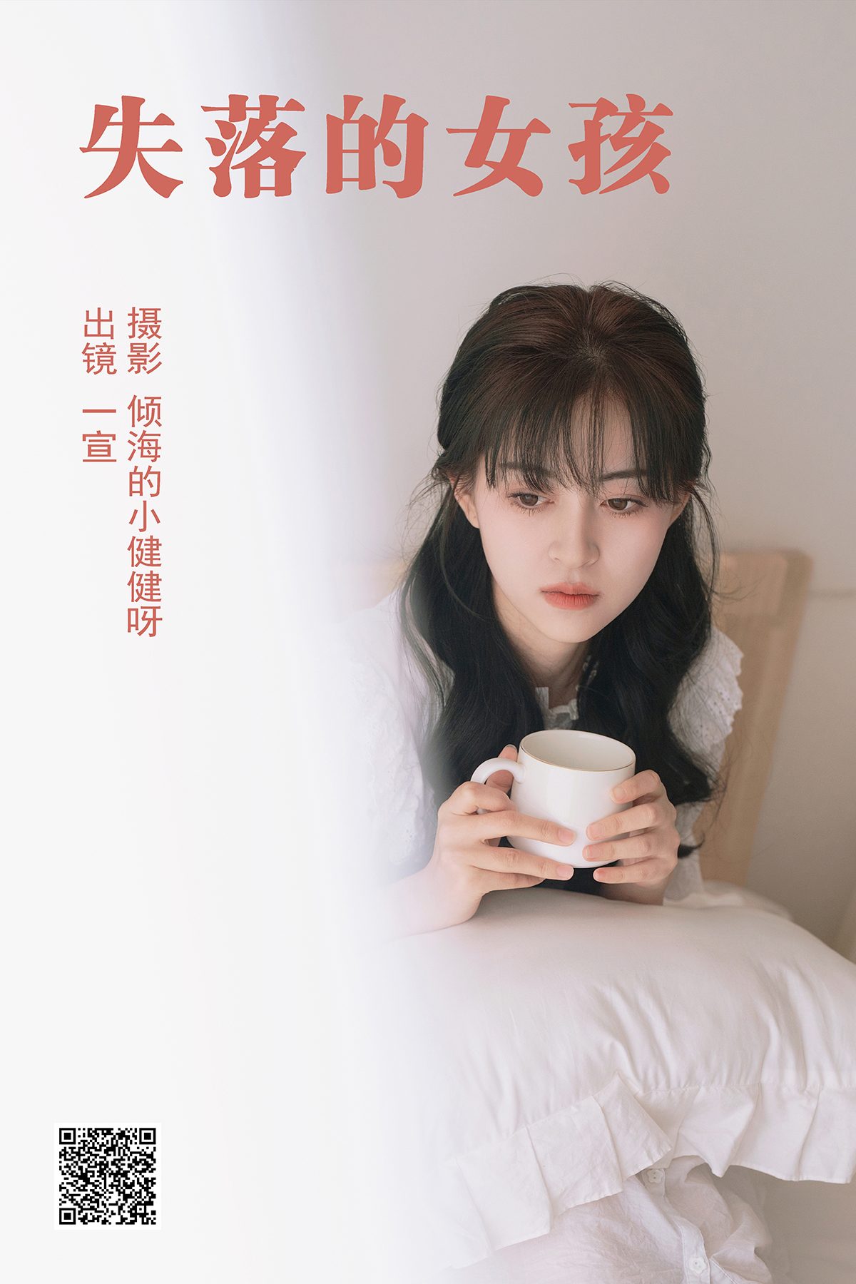 第1章 第 105 页