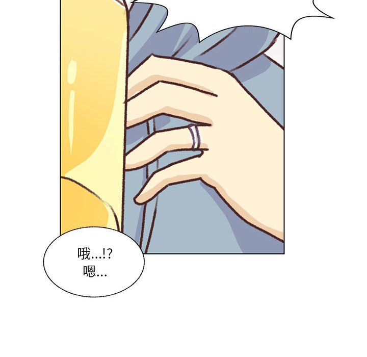 第72话 第 51 页