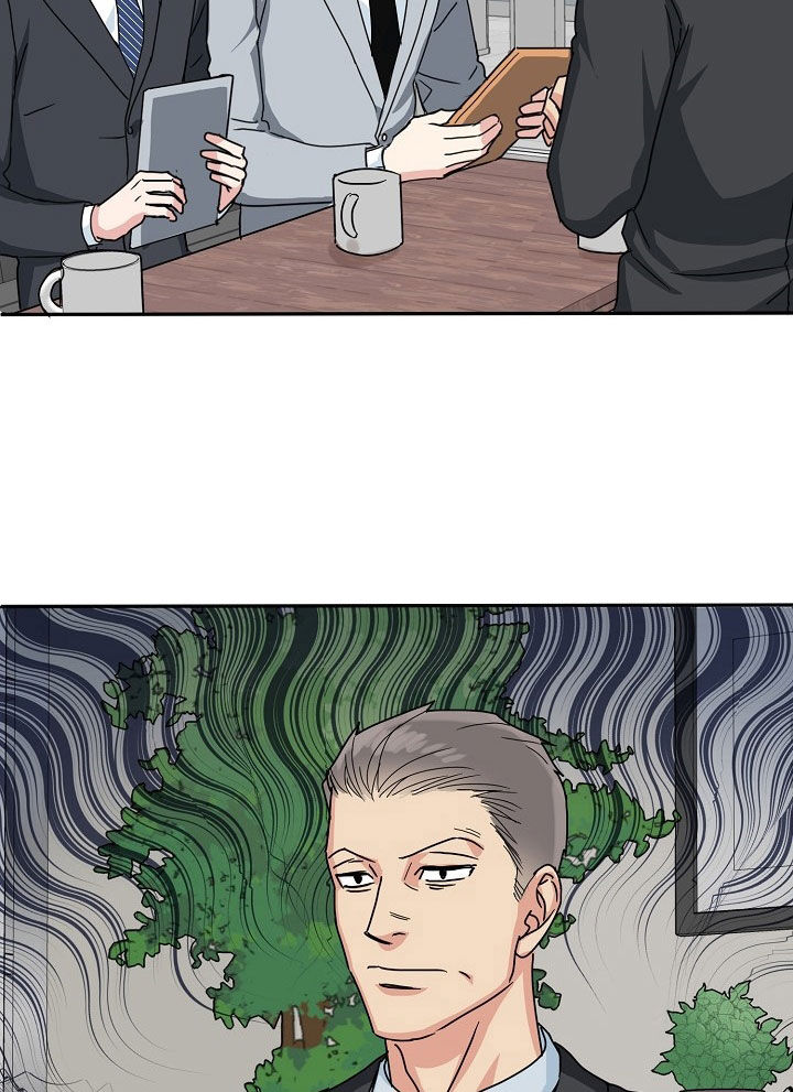 31话 第 8 页