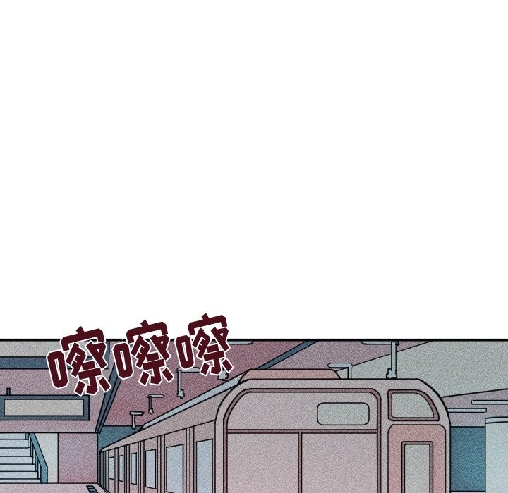 第41话 第 41 页