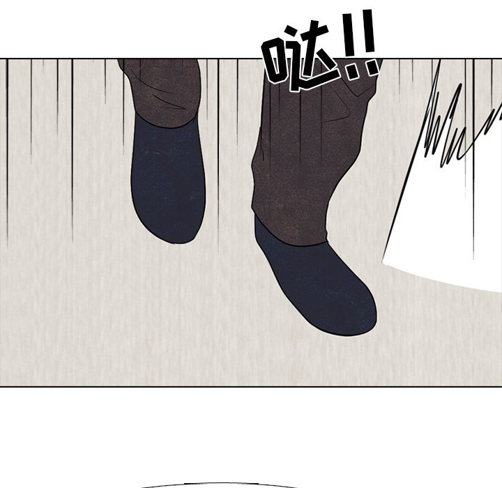 第204话 第 96 页