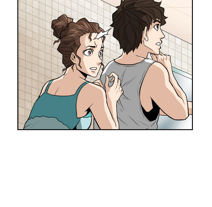 第13话 第 23 页