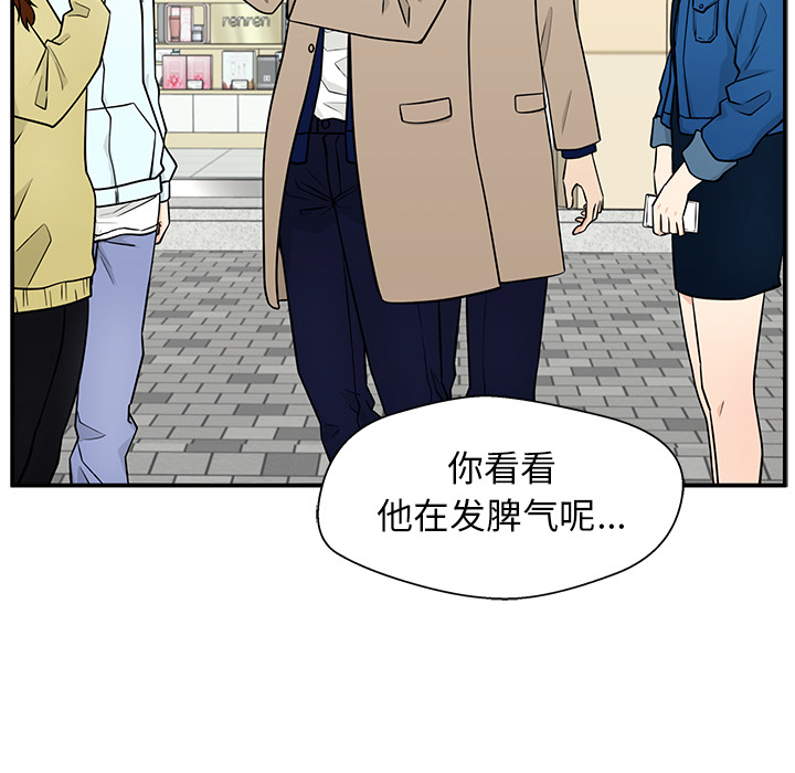 第2话 第 64 页