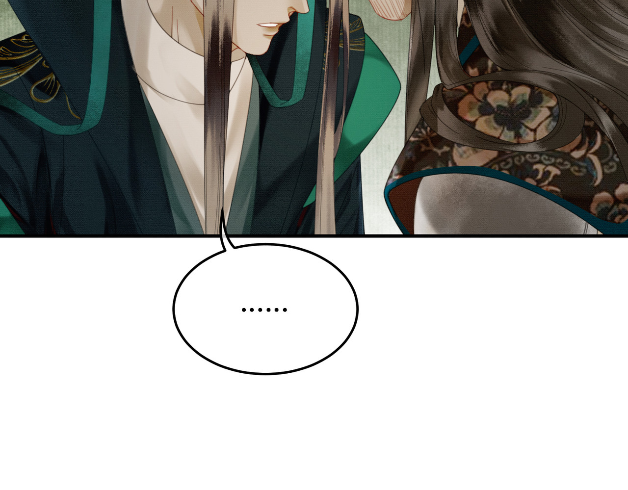第21话 解除婚约？ 第 57 页
