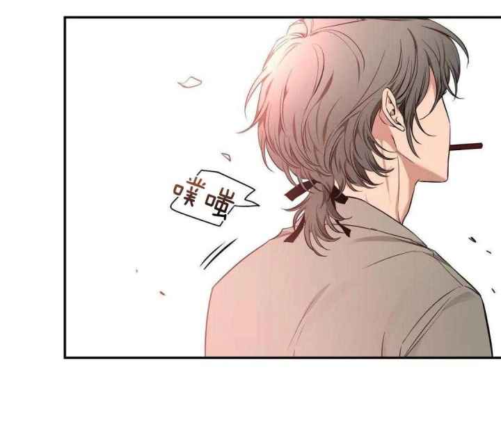 第140话 第140话 第 50 页