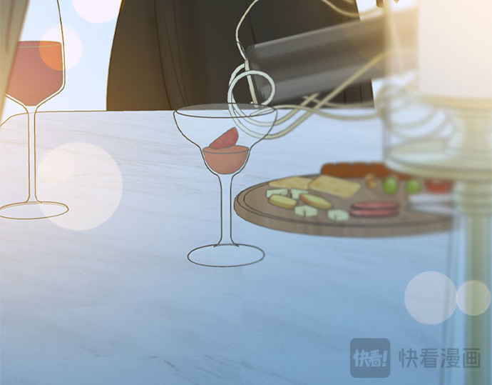 第17话 你和我真正的关系 第 87 页