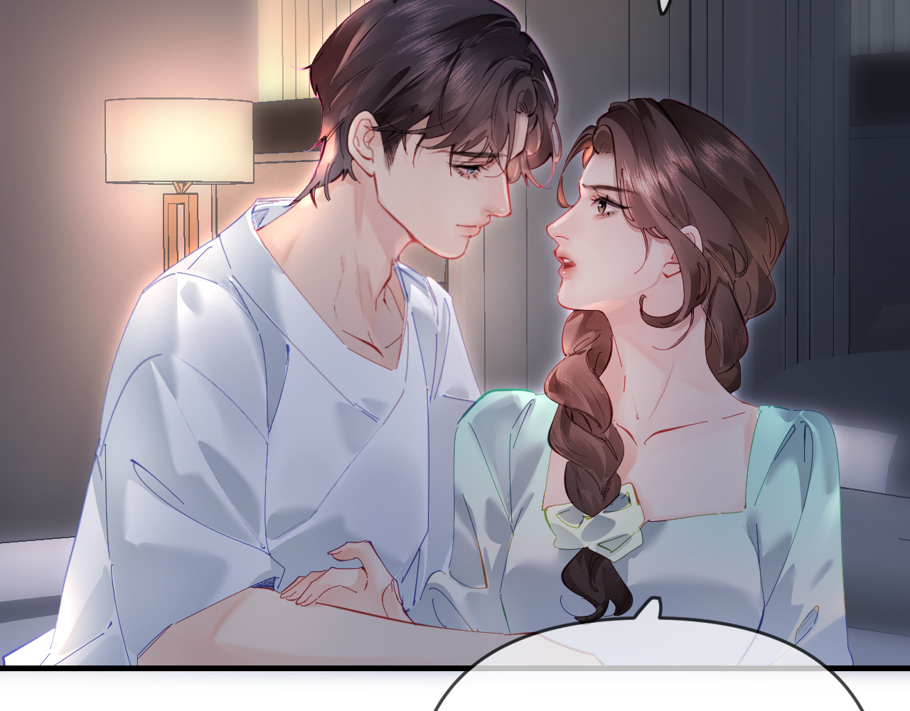 第72话 寻找初恋 第 60 页