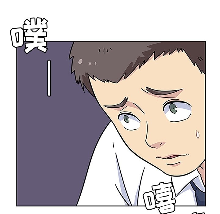第16话 第 37 页