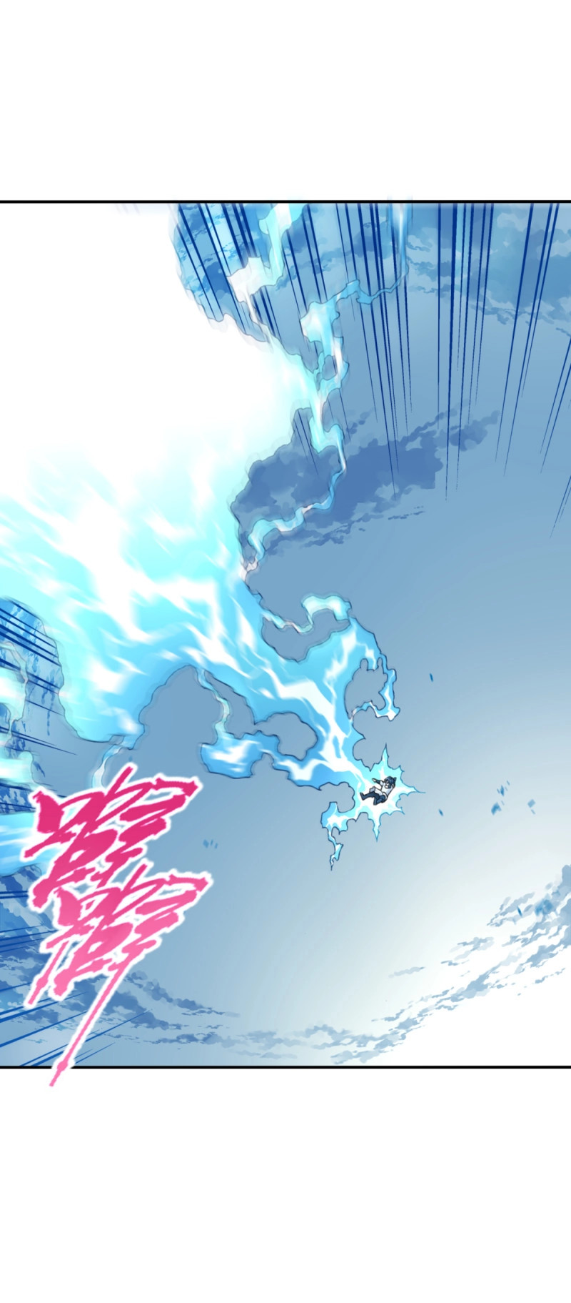 第10话 009：庄13遭雷噼！ 第 37 页