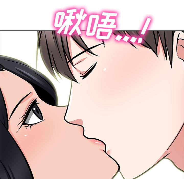 第137话 第 35 页