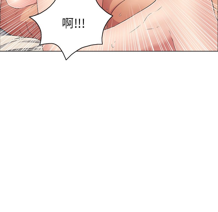 第14话 第 127 页