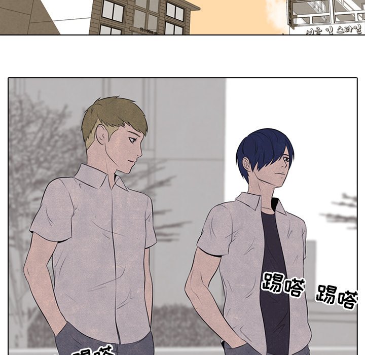 第34话 第 9 页