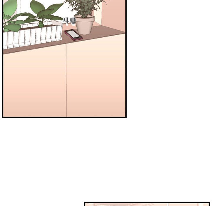 第53话 第 92 页