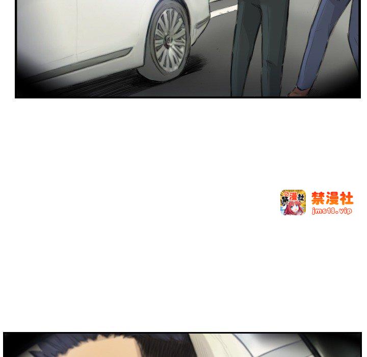第17话 第 27 页