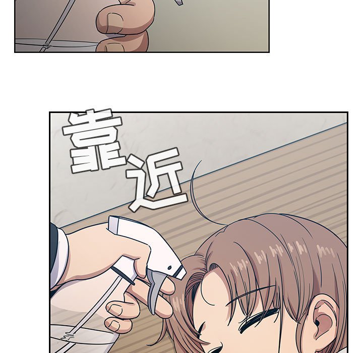第22话 第 7 页