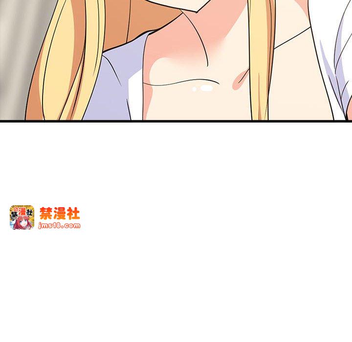 第39话 第 49 页