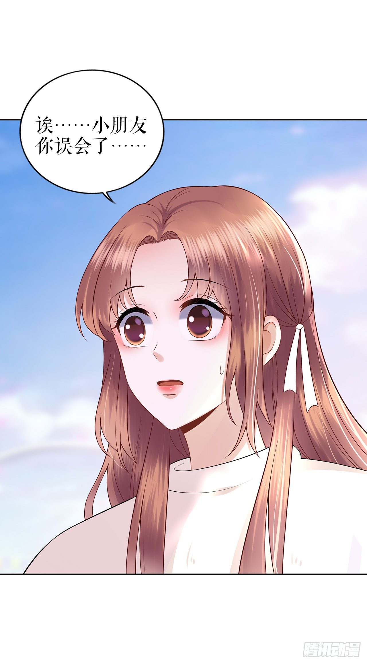 热搜 第 8 页