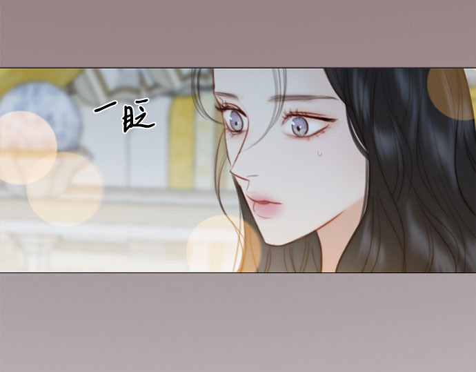 第49话 整晚共处一室 第 155 页