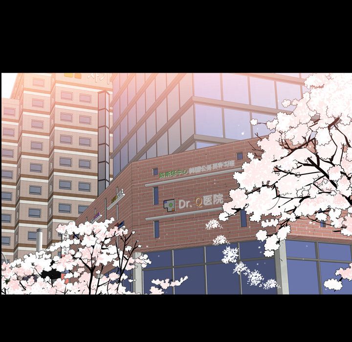 第27话 第 56 页