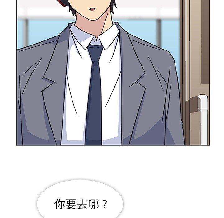 第11话 第 37 页