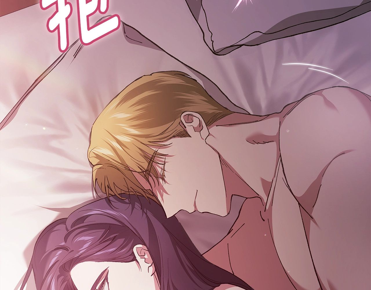 第70话 状态不佳 第 92 页