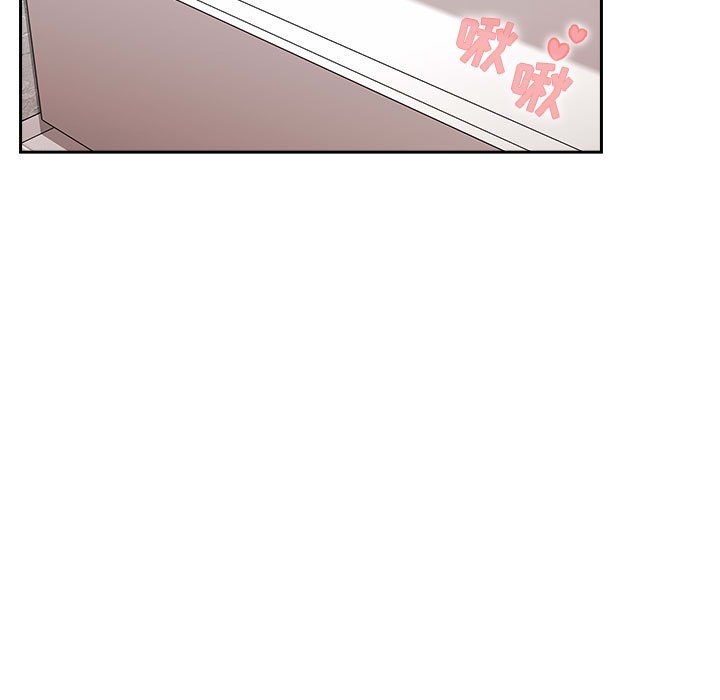 第33话 第 5 页