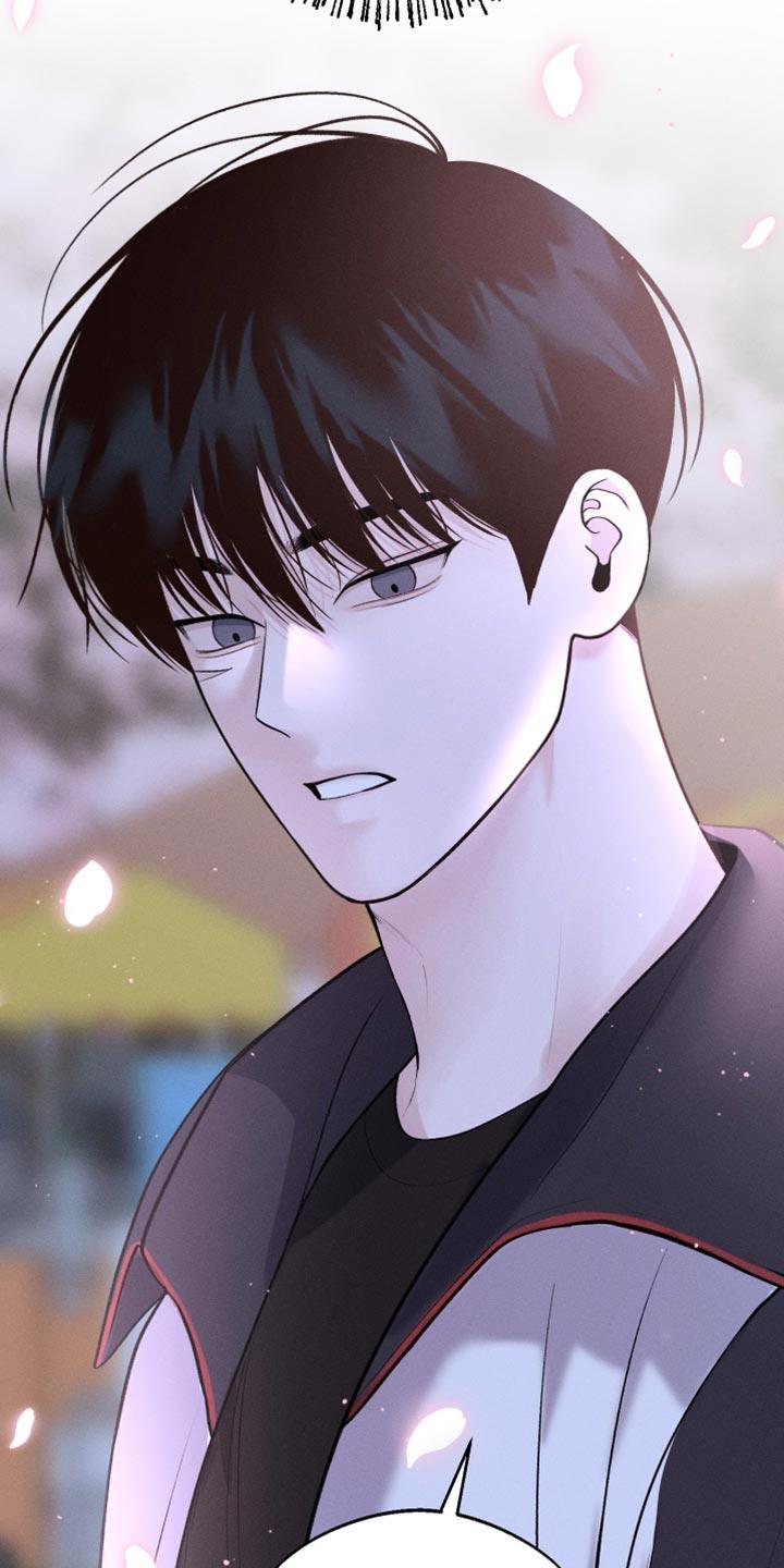 第50话 一起去上大学吧 第 6 页