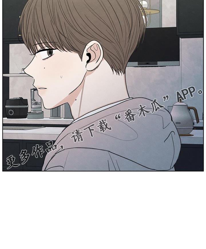 第38话 电话 第 24 页