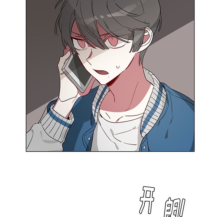 第22话 第 52 页